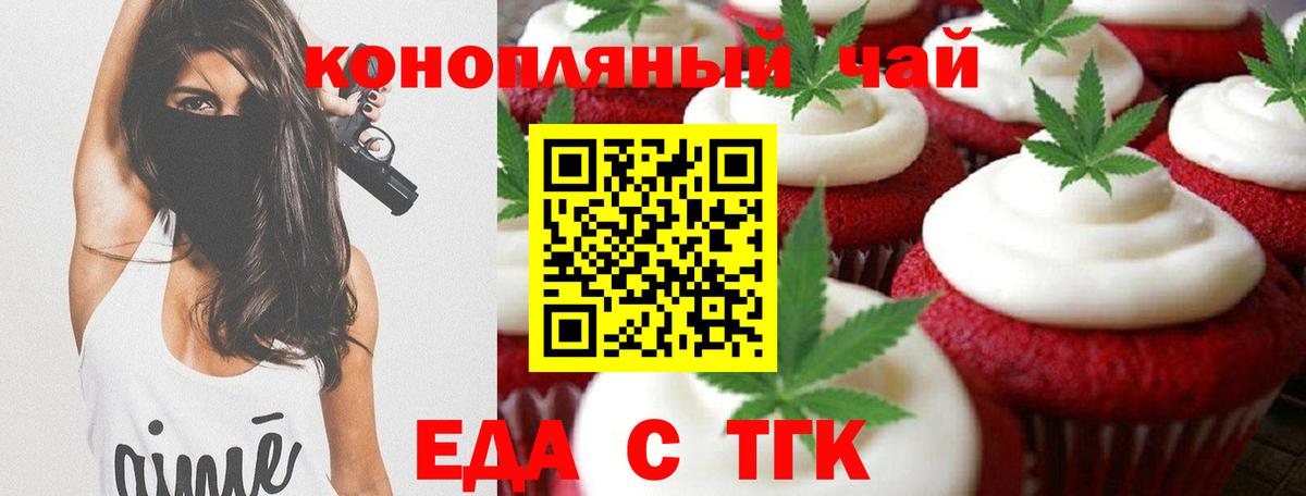  COCAIN Качканар