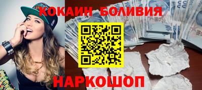 ALPHA PVP Берёзовский