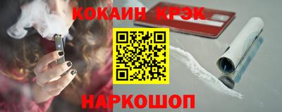 ALPHA PVP Берёзовский