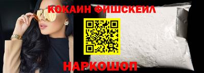 ALPHA PVP Берёзовский