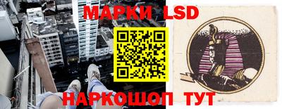 меф Беслан