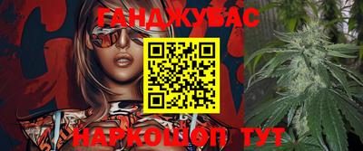 ALPHA PVP Берёзовский