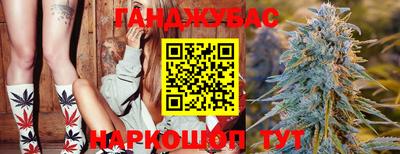 ALPHA PVP Берёзовский