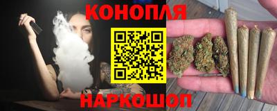 меф Беслан