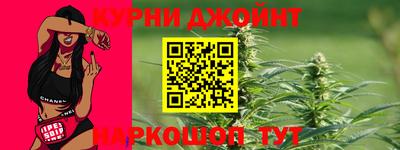 меф Беслан