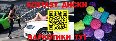 ALPHA PVP Берёзовский