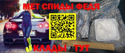 ALPHA PVP Берёзовский