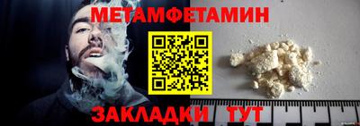 ALPHA PVP Берёзовский