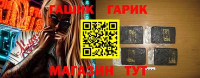 ALPHA PVP Берёзовский