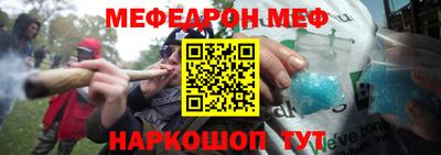 ALPHA PVP Берёзовский