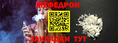 ALPHA PVP Берёзовский