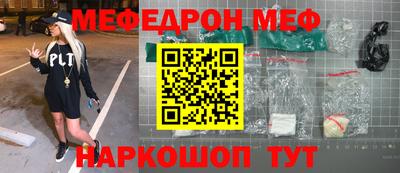 ALPHA PVP Берёзовский