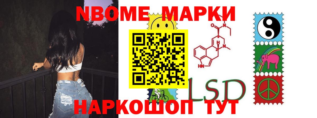 Лсд 25 экстази кислота  Лсд 25 экстази ecstasy  Качканар  LSD-25 экстази  Вход с VPN 